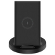 Xiaomi Mi Chargeur Rapide sans Fil 20W Noir