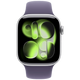 Apple Watch Series 11 42mm Argent (Bracelet En Silicone Violet S/M)