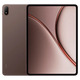 OnePlus Pad 4 256GB Marron
