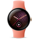 Google Pixel Watch 5 41mm Rose