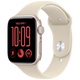 Apple Watch SE 3 2026 44mm Or (Bracelet En Silicone Beige M/L)