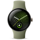 Google Pixel Watch 5 41mm Vert