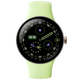 Google Pixel Watch 4 41mm Or (Gele Bracelet)