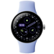 Google Pixel Watch 4 41mm Argent (Bracelet Violet)
