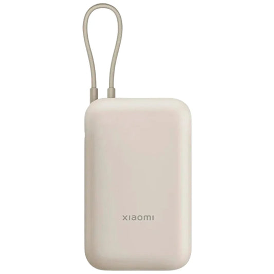 Xiaomi Chargeur Rapide Batterie Externe 22.5W 10.000mAh Beige