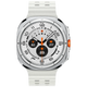 Samsung Galaxy Watch Ultra 2025 Titanium Blanc